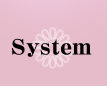 system　料金システムのページです ／ 五反田駅より徒歩3分。女の子とお酒を飲むならPub 彩音－Ayane－
